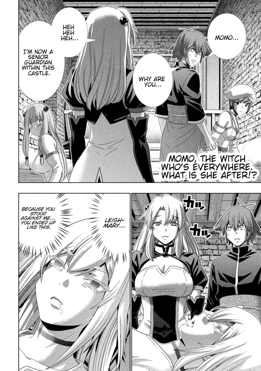 Page 3 of Chapter 220: Parallel Paradise