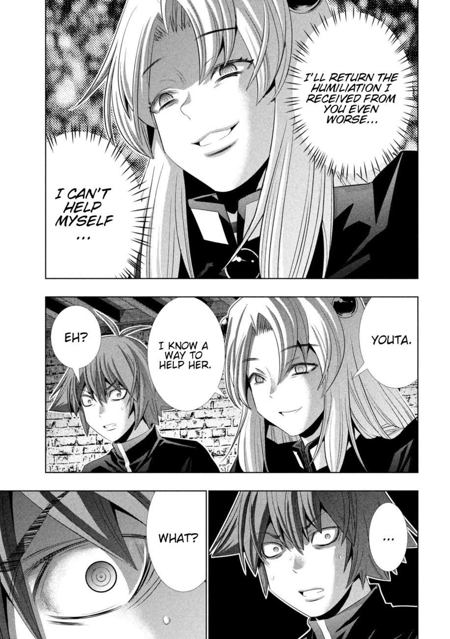 Page 4 of Chapter 220: Parallel Paradise