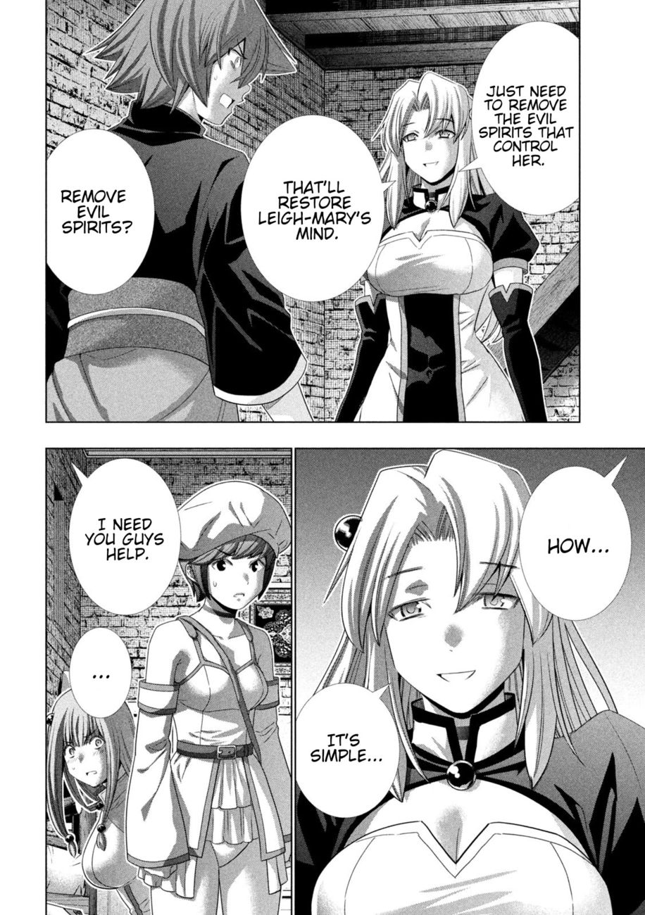 Page 5 of Chapter 220: Parallel Paradise