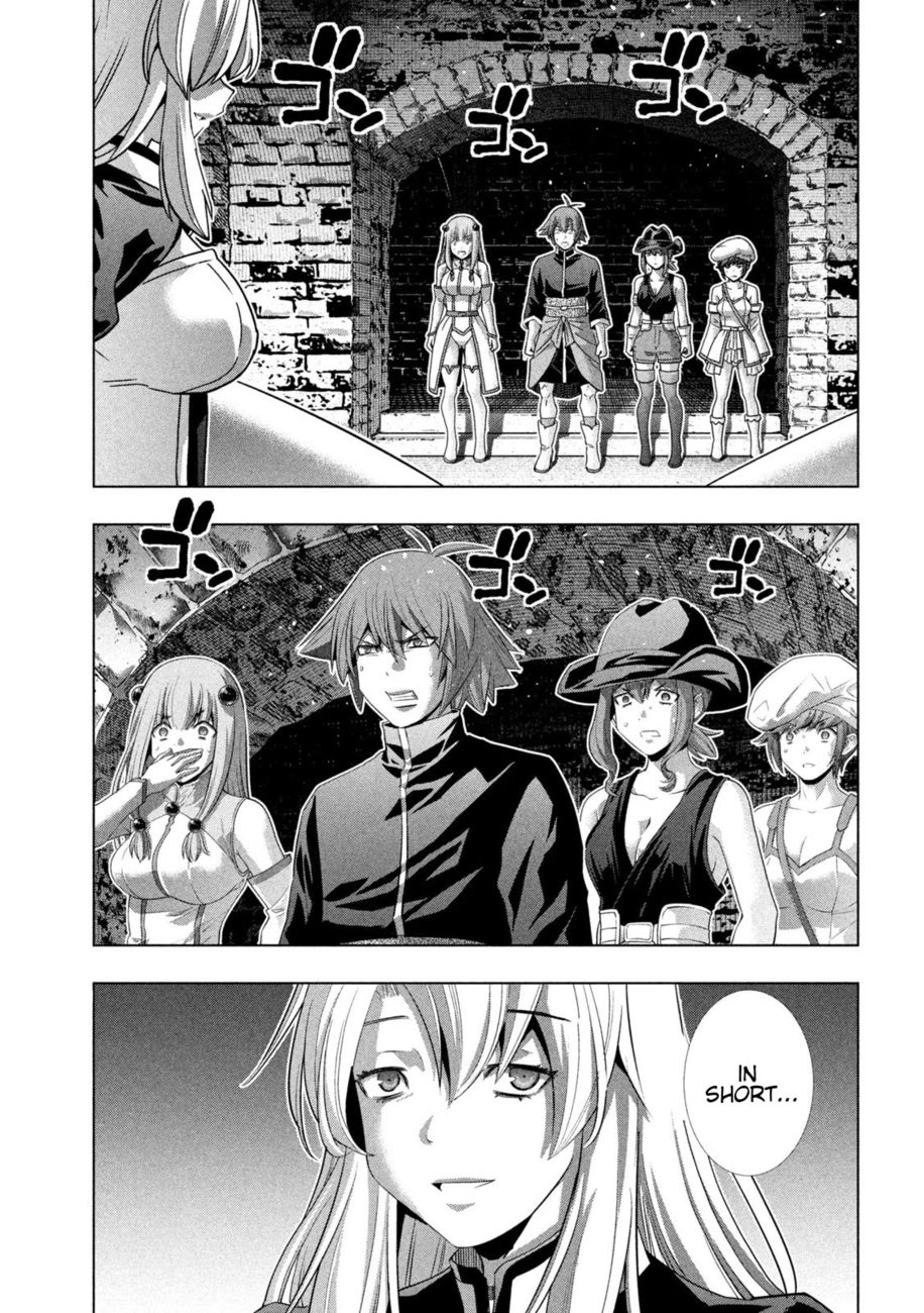 Page 6 of Chapter 220: Parallel Paradise