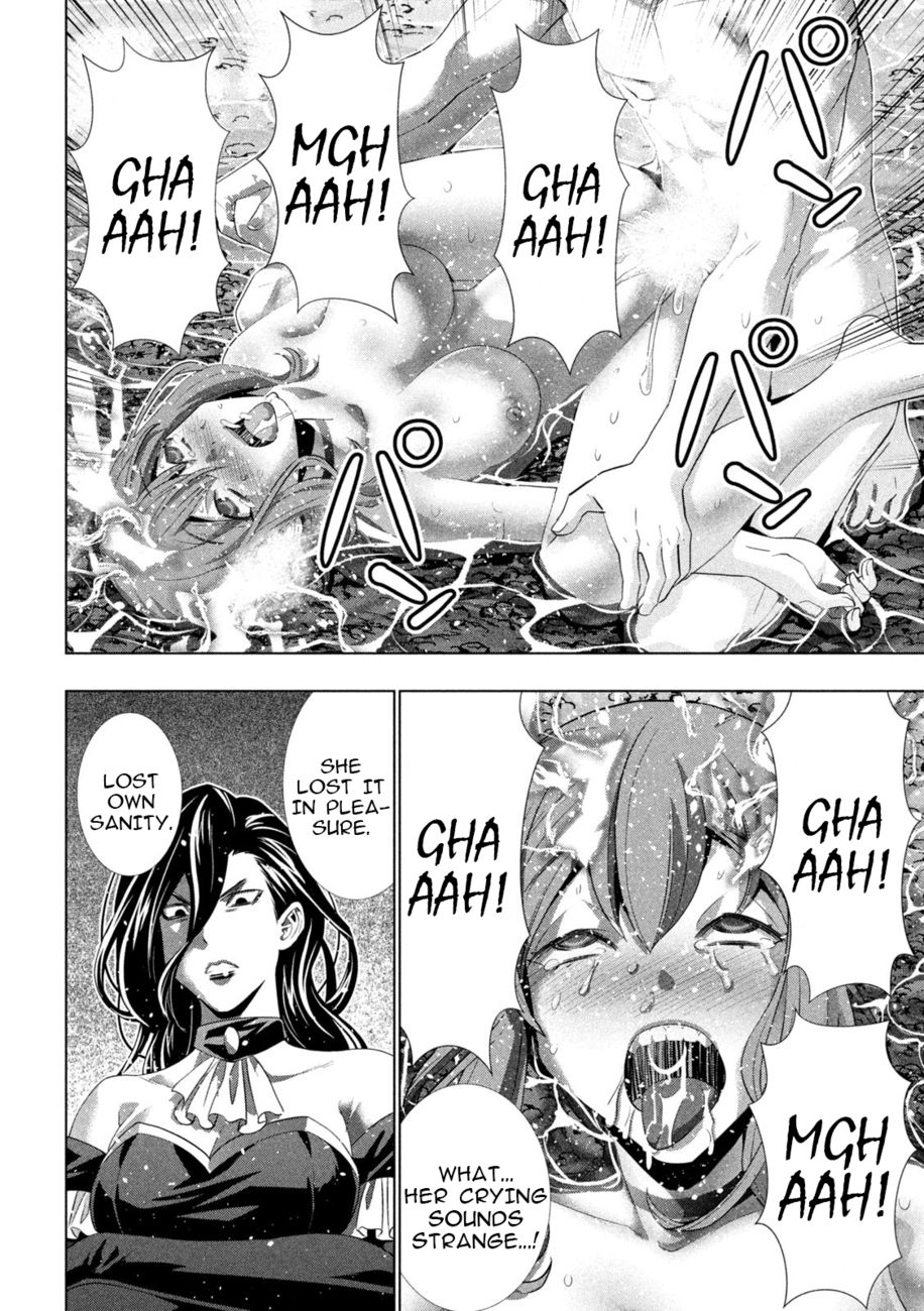 Page 14 of Chapter 227: Parallel Paradise