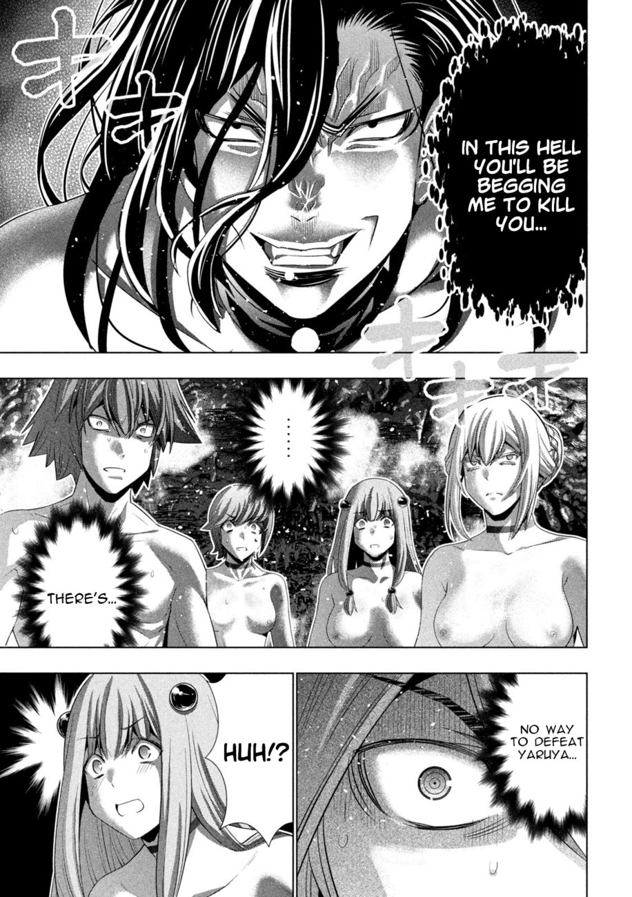 Page 11 of Chapter 230: Parallel Paradise