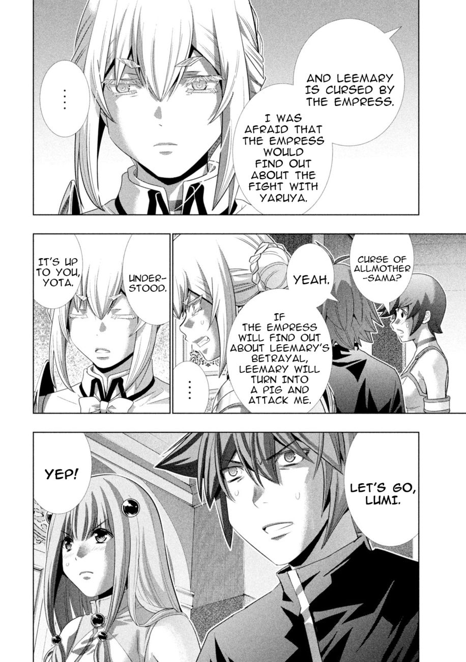 Page 18 of Chapter 231: Parallel Paradise