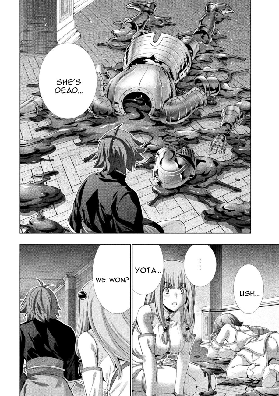 Page 6 of Chapter 231: Parallel Paradise