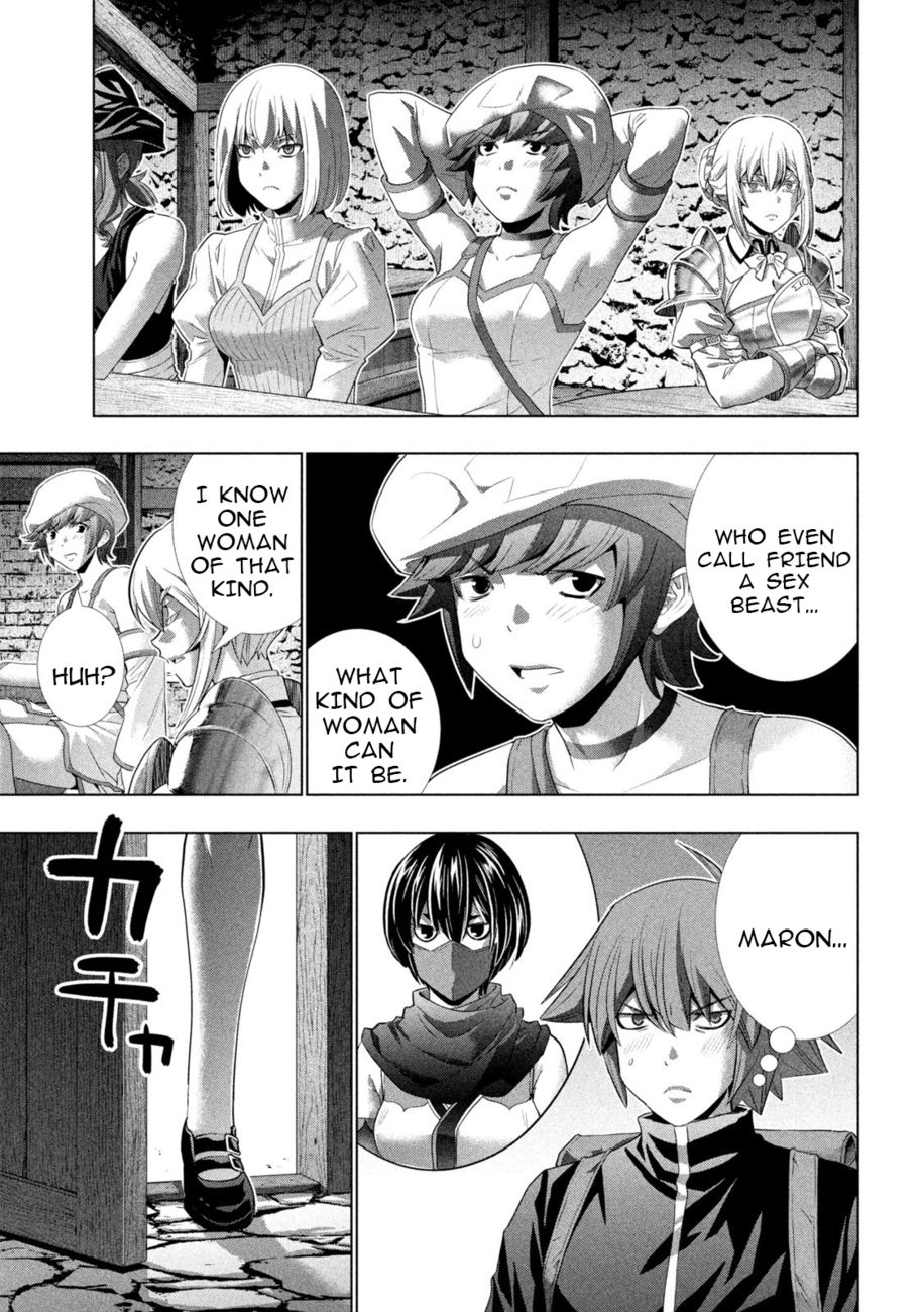 Page 3 of Chapter 233: Parallel Paradise