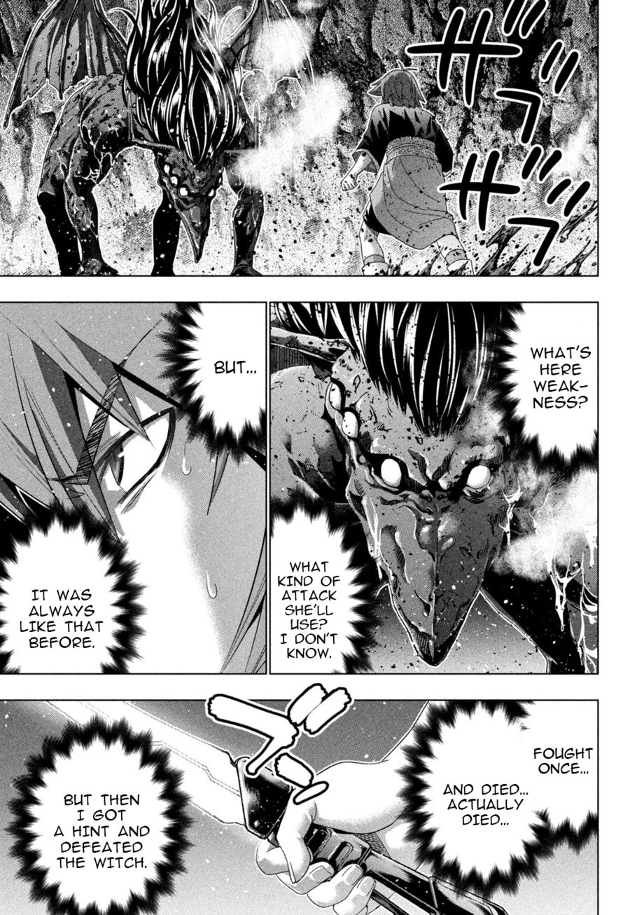 Page 17 of Chapter 239: Parallel Paradise
