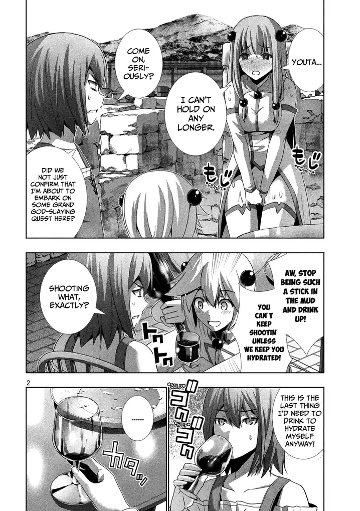Page 2 of Chapter 24: Parallel Paradise