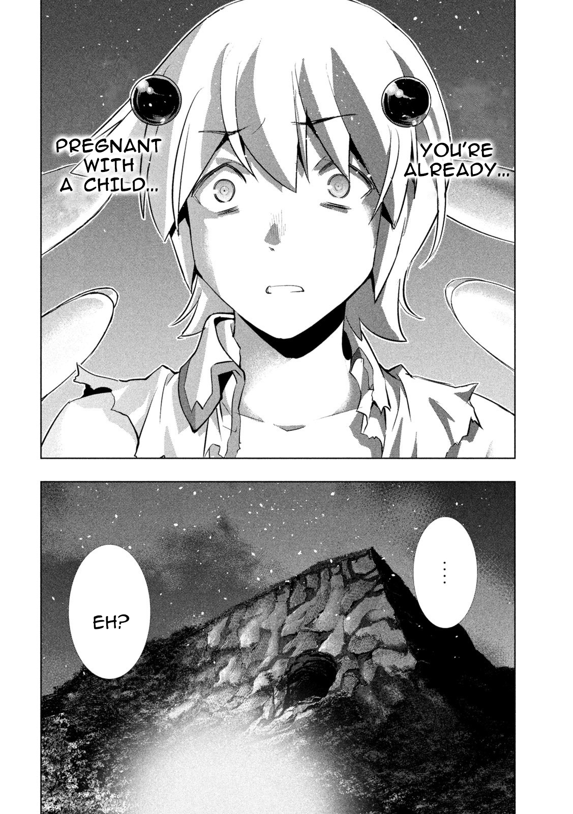 Page 18 of Chapter 248: Parallel Paradise