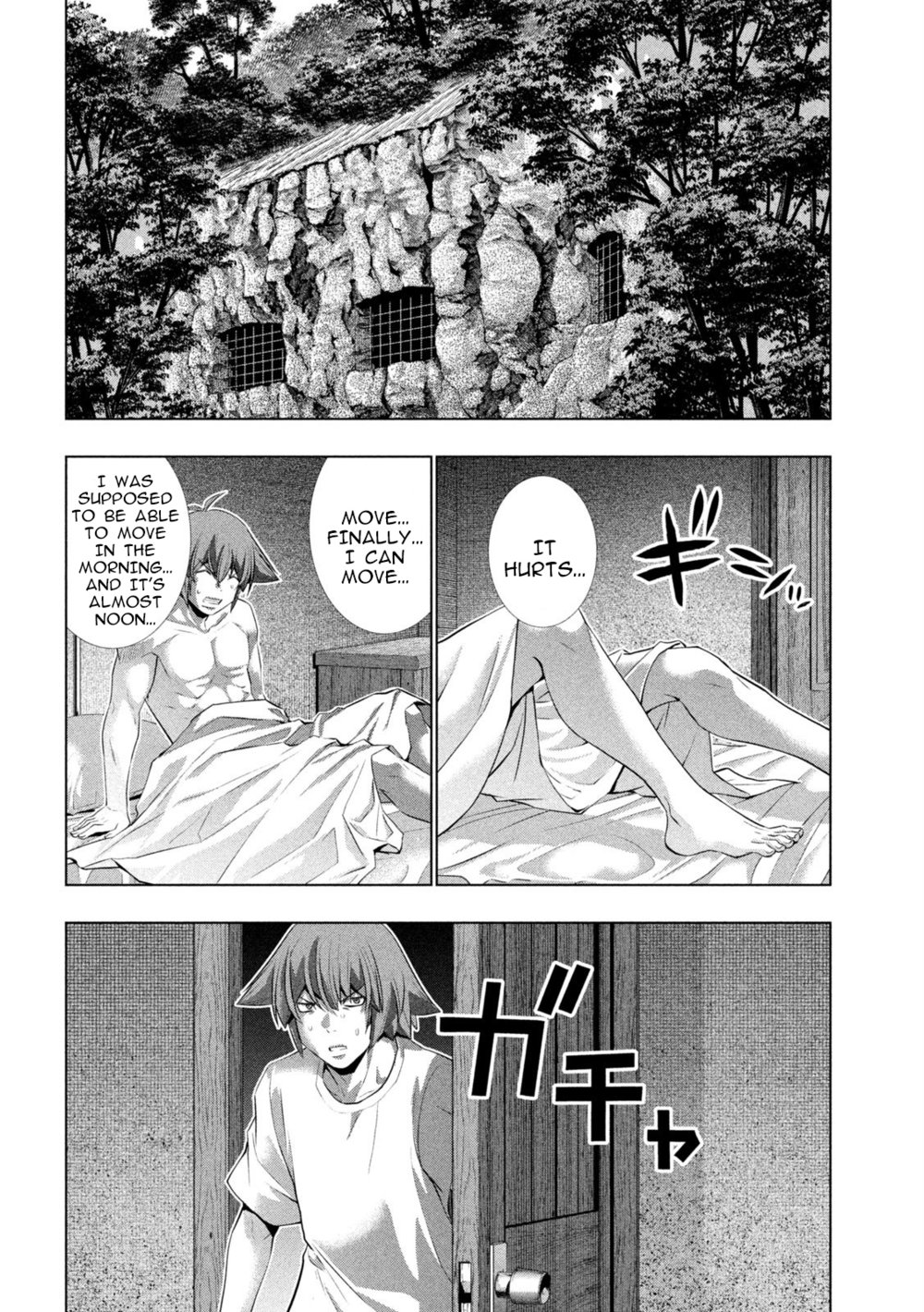 Page 12 of Chapter 249: Parallel Paradise