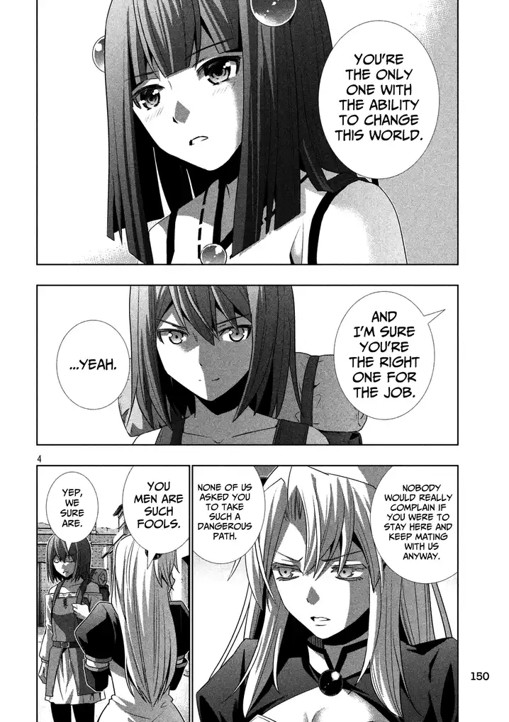 Page 4 of Chapter 25: Parallel Paradise