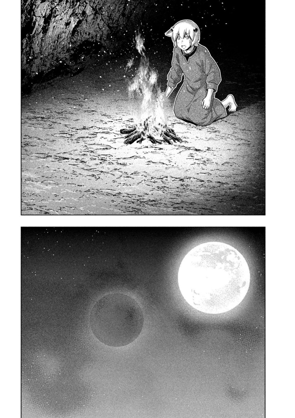 Page 6 of Chapter 251: Parallel Paradise