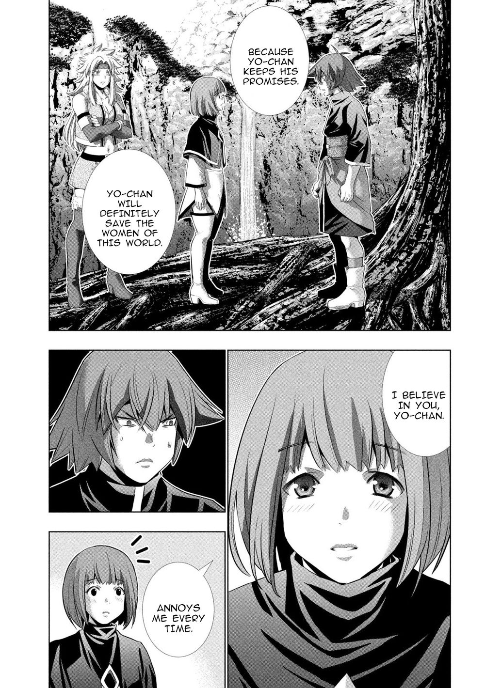 Page 7 of Chapter 252: Parallel Paradise