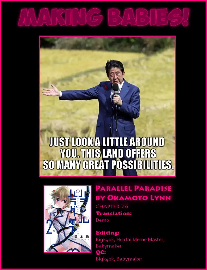 Page 19 of Chapter 26: Parallel Paradise