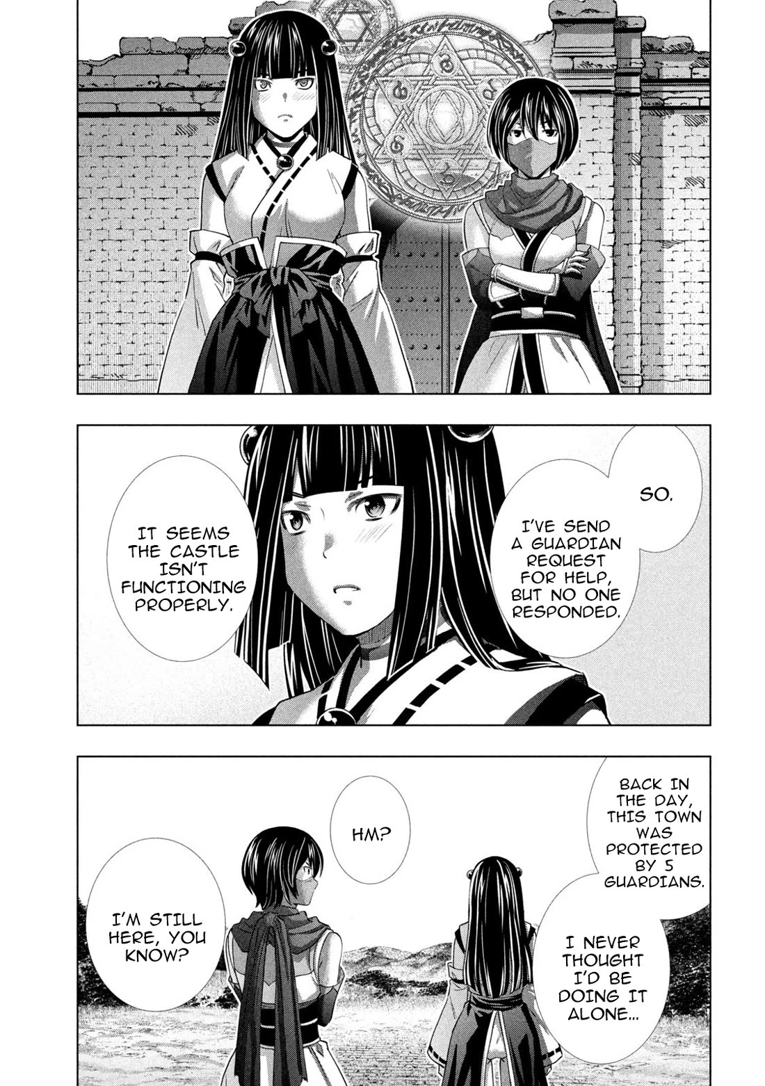 Page 13 of Chapter 261: Parallel Paradise
