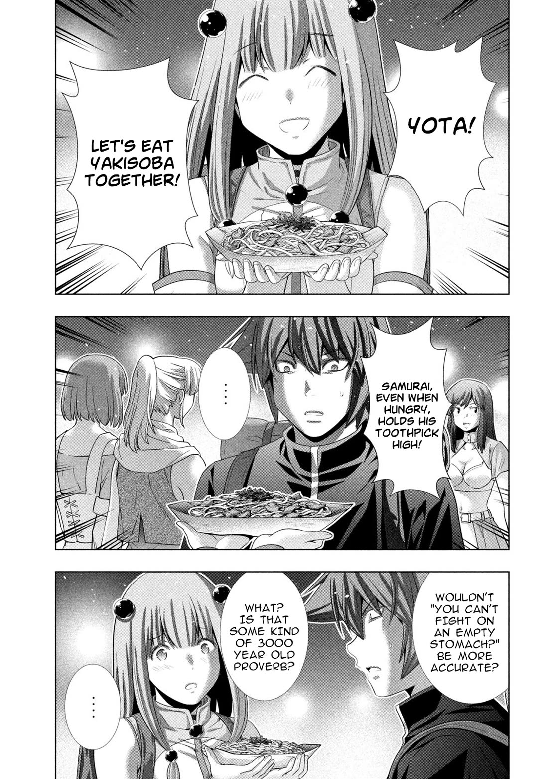 Page 11 of Chapter 270: Parallel Paradise