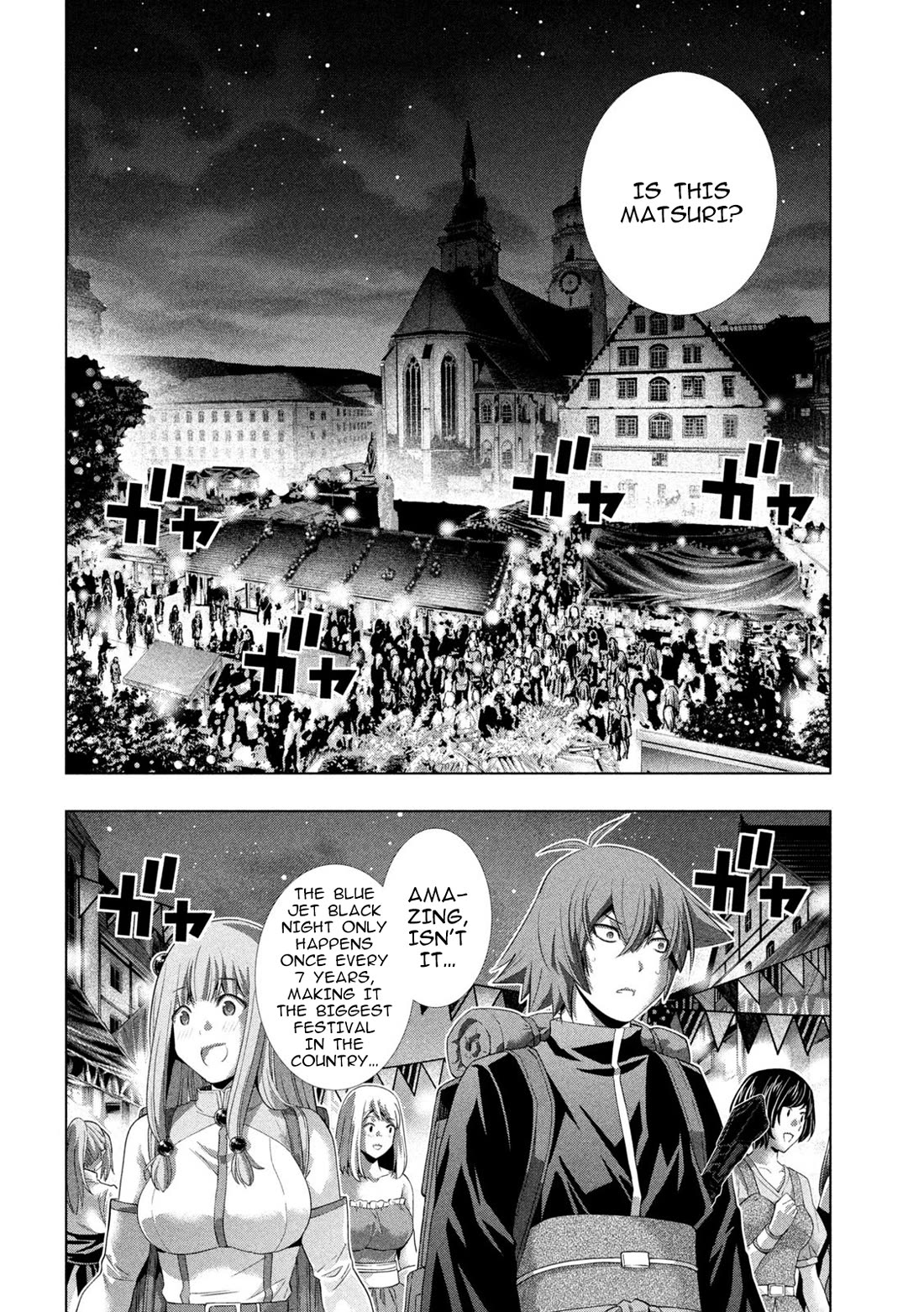 Page 8 of Chapter 270: Parallel Paradise