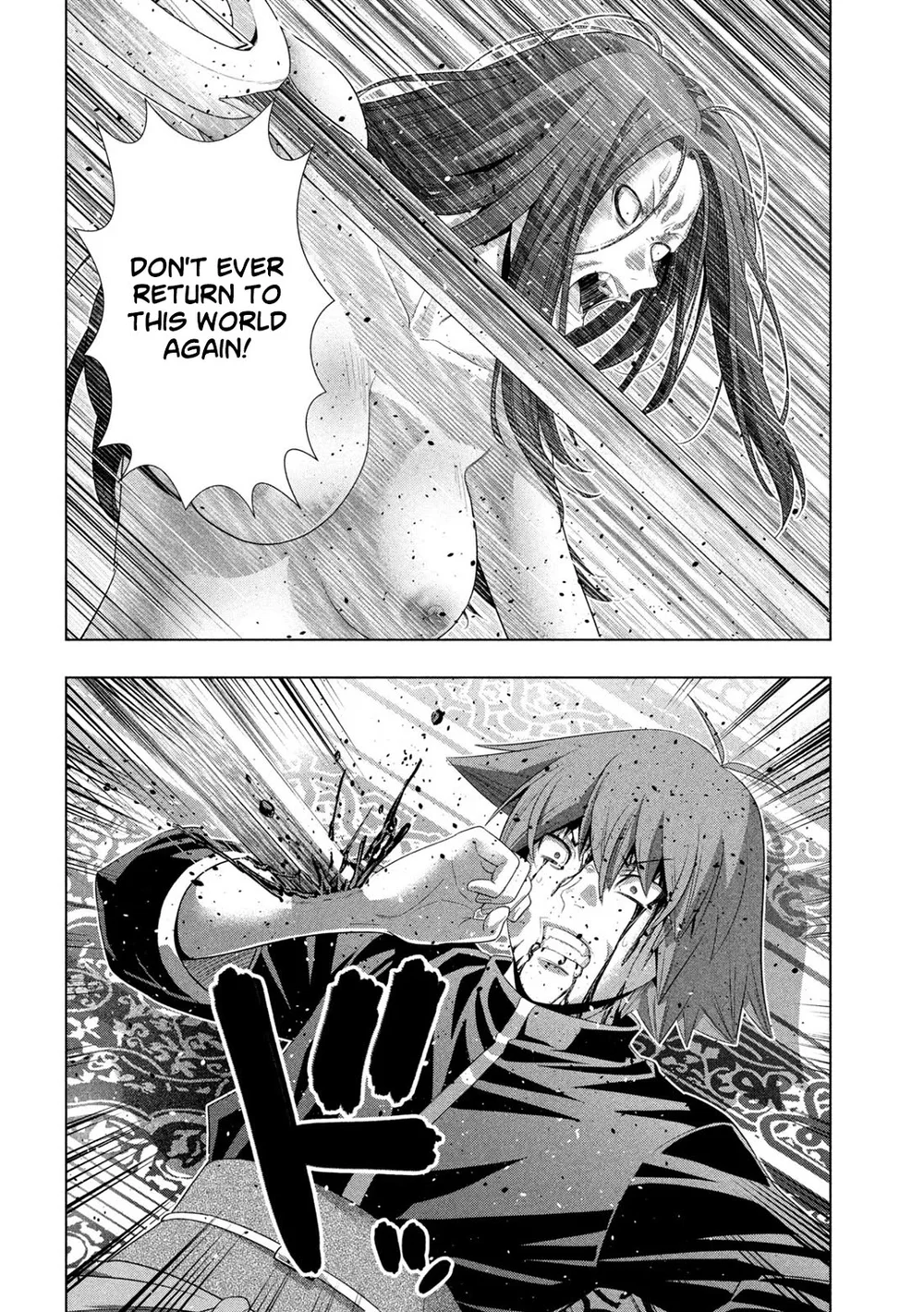 Page 14 of Chapter 274: Parallel Paradise