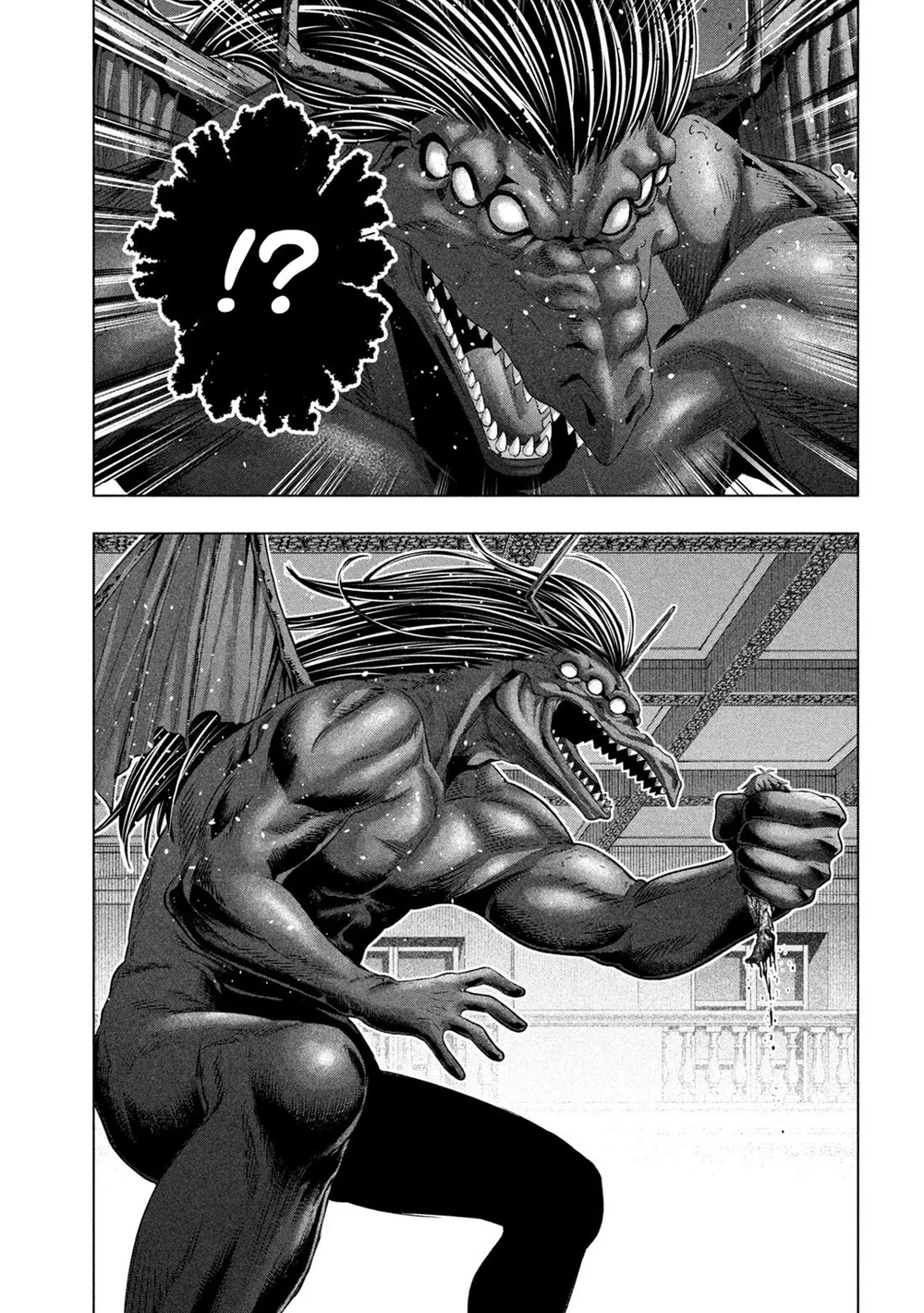 Page 7 of Chapter 274: Parallel Paradise