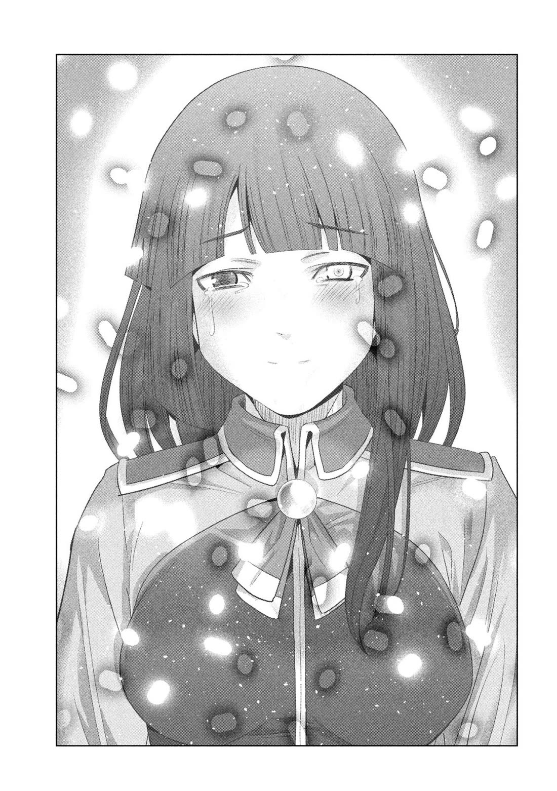 Page 15 of Chapter 277: Parallel Paradise