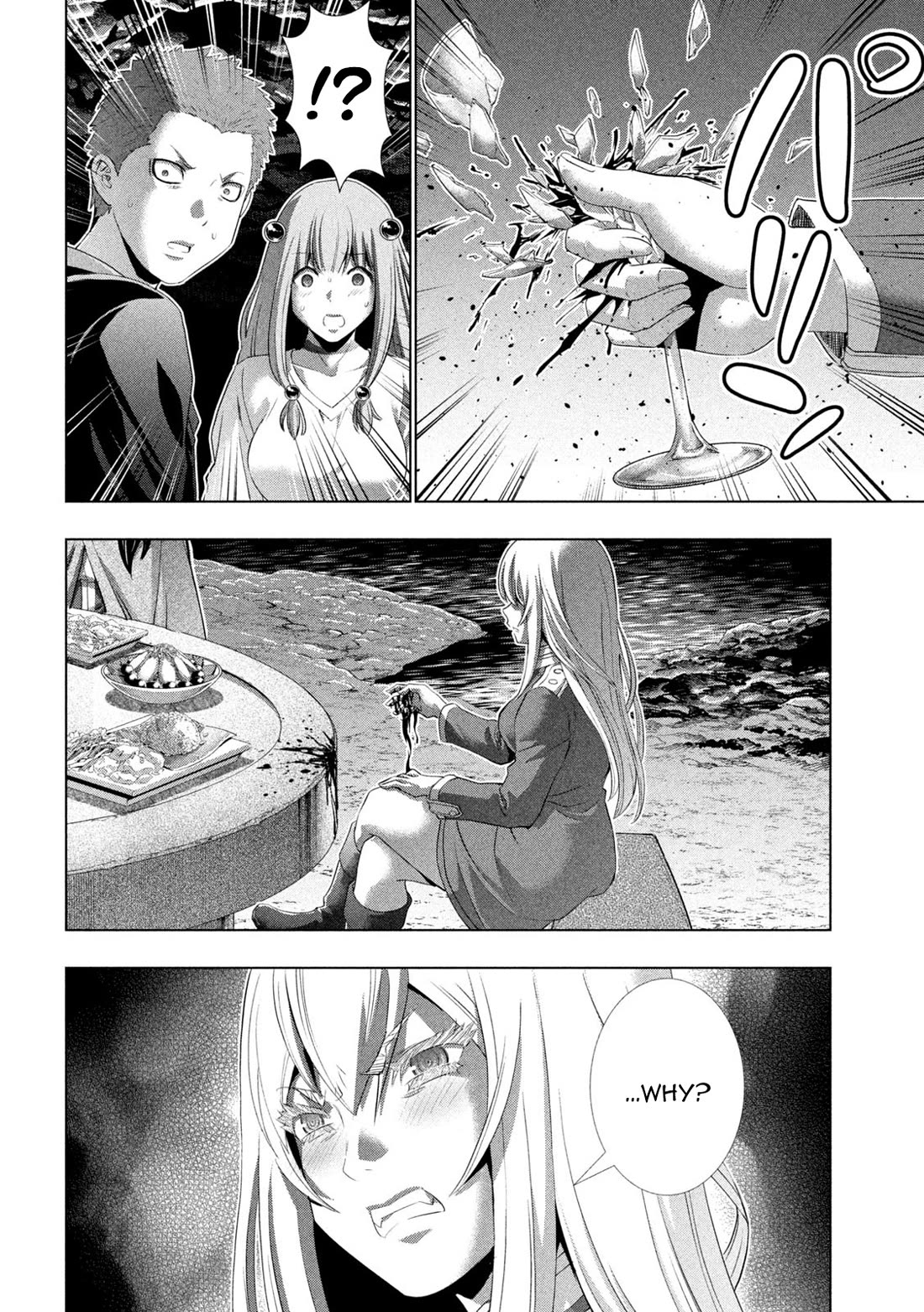 Page 14 of Chapter 281: Parallel Paradise