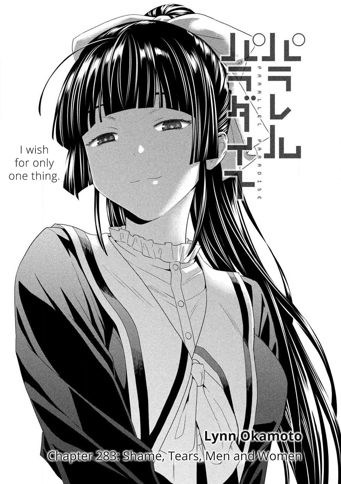 Page 1 of Chapter 283: Parallel Paradise