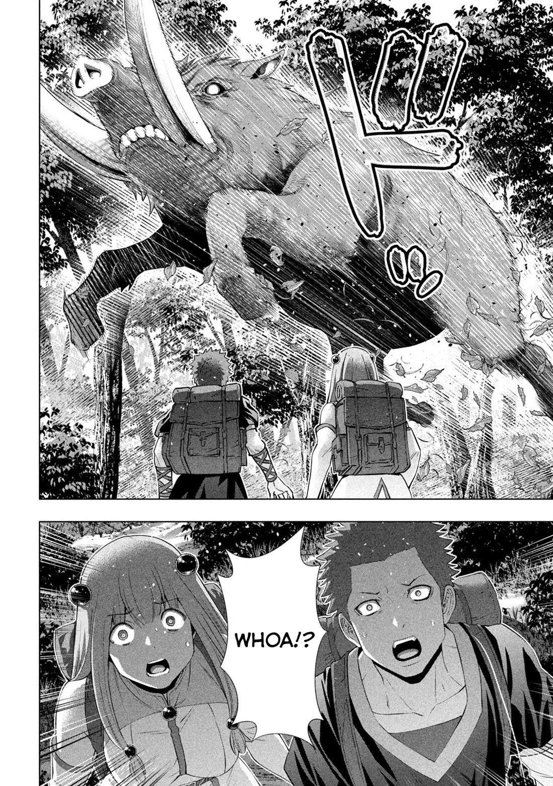 Page 16 of Chapter 288: Parallel Paradise