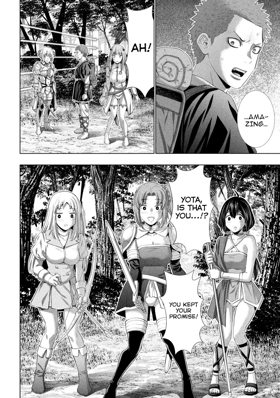Page 18 of Chapter 288: Parallel Paradise