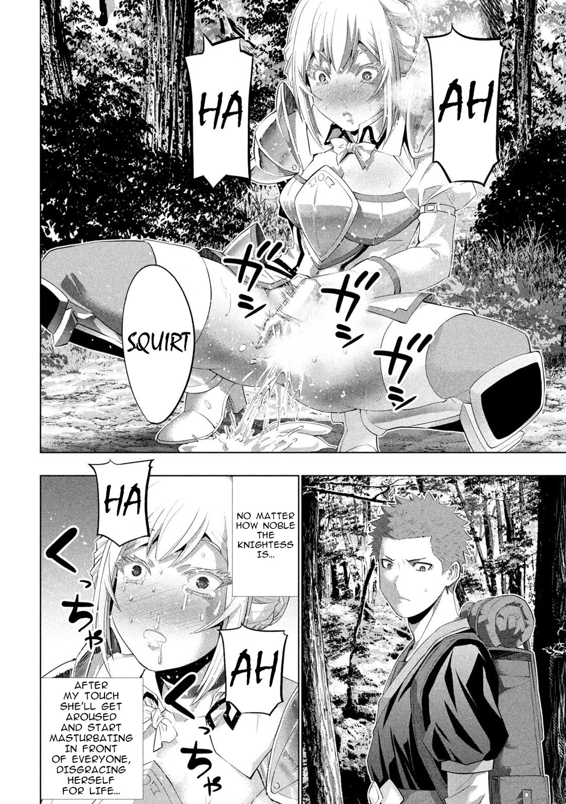 Page 6 of Chapter 288: Parallel Paradise