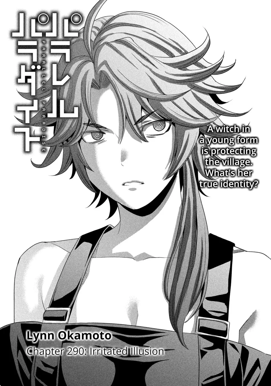 Page 1 of Chapter 290: Parallel Paradise