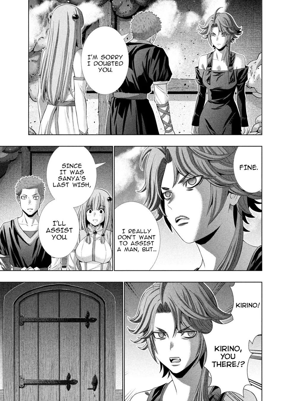 Page 11 of Chapter 292: Parallel Paradise