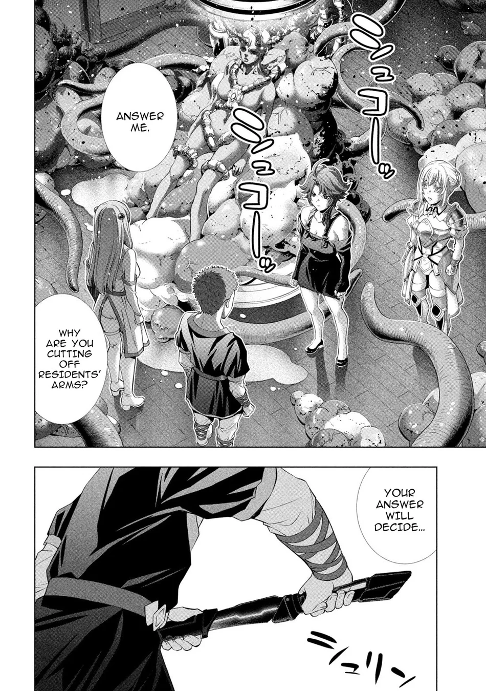 Page 2 of Chapter 292: Parallel Paradise