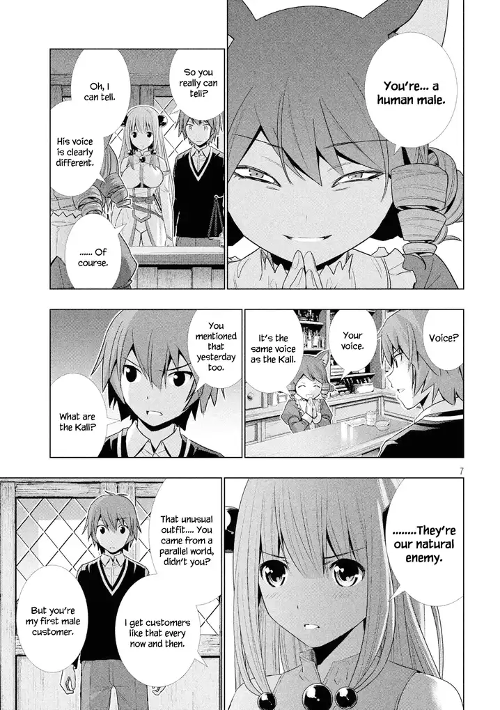 Page 8 of Chapter 3: Parallel Paradise