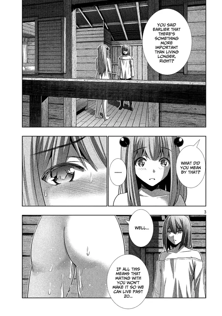 Page 3 of Chapter 31: Parallel Paradise