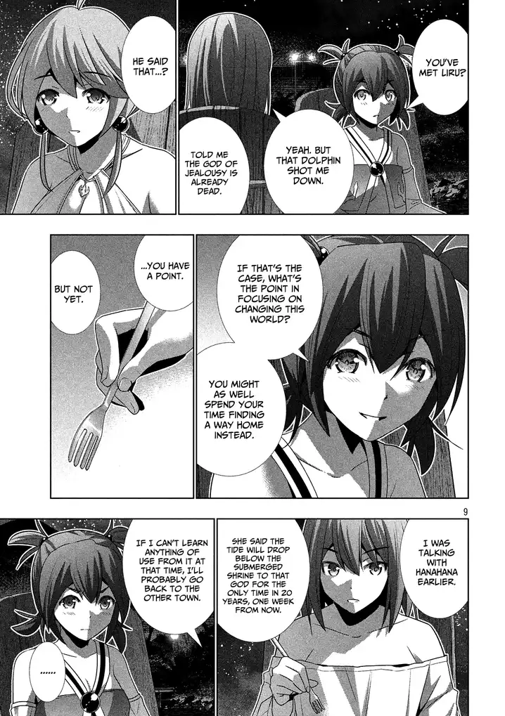Page 9 of Chapter 32: Parallel Paradise