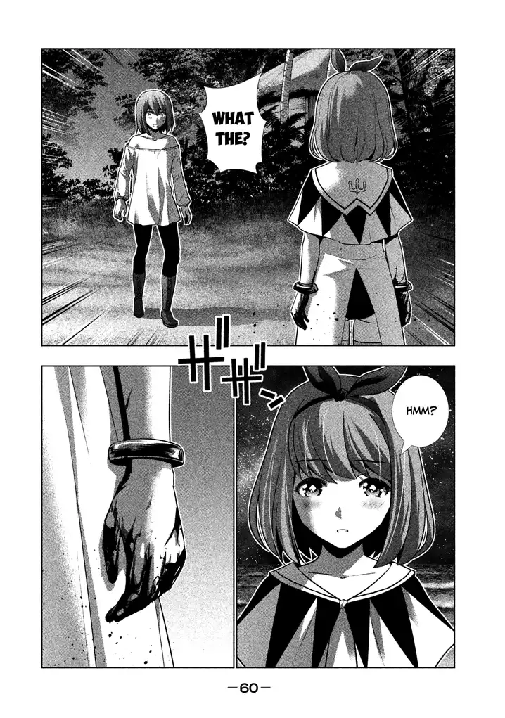 Page 2 of Chapter 33: Parallel Paradise