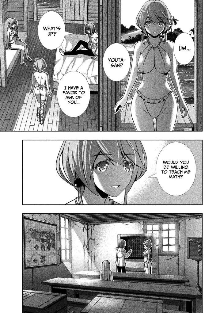 Page 9 of Chapter 34: Parallel Paradise