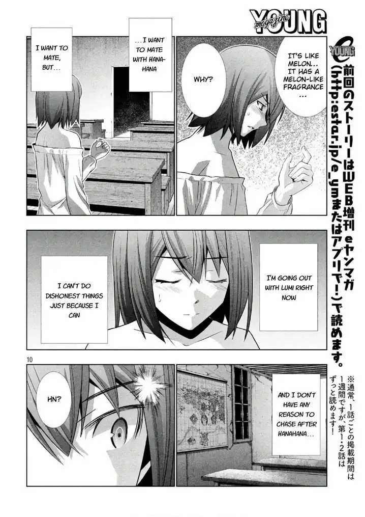Page 10 of Chapter 43: Parallel Paradise