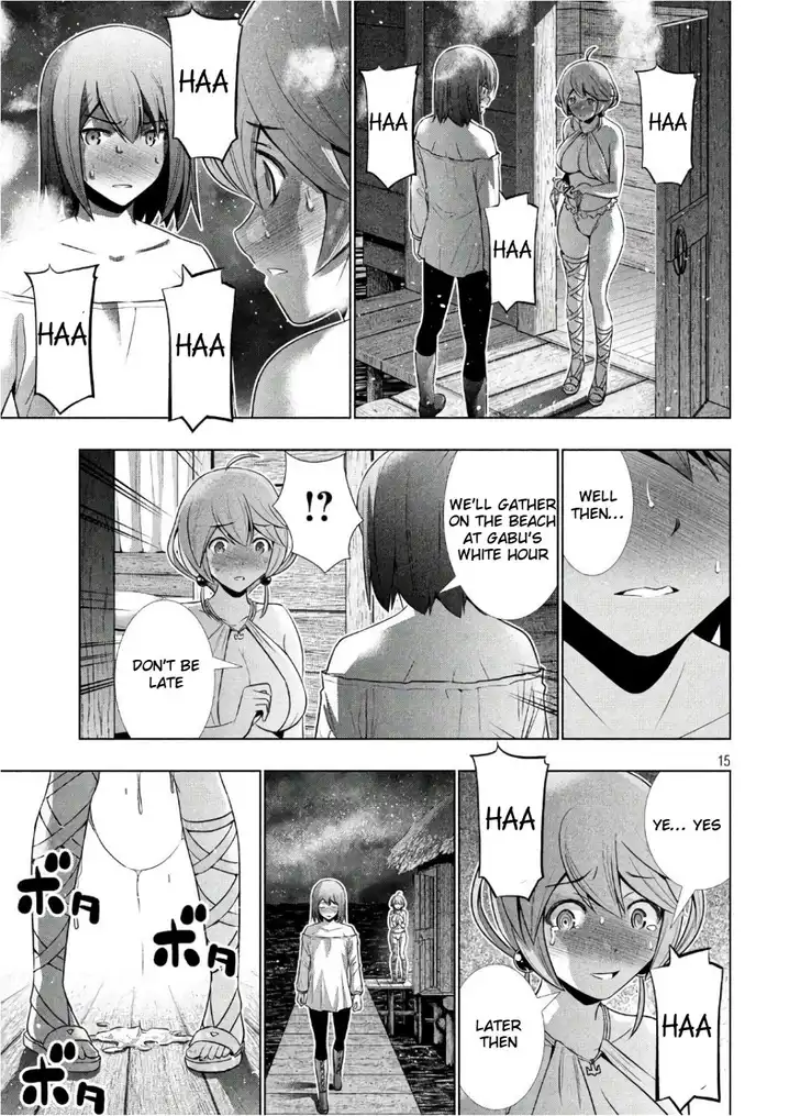 Page 15 of Chapter 43: Parallel Paradise