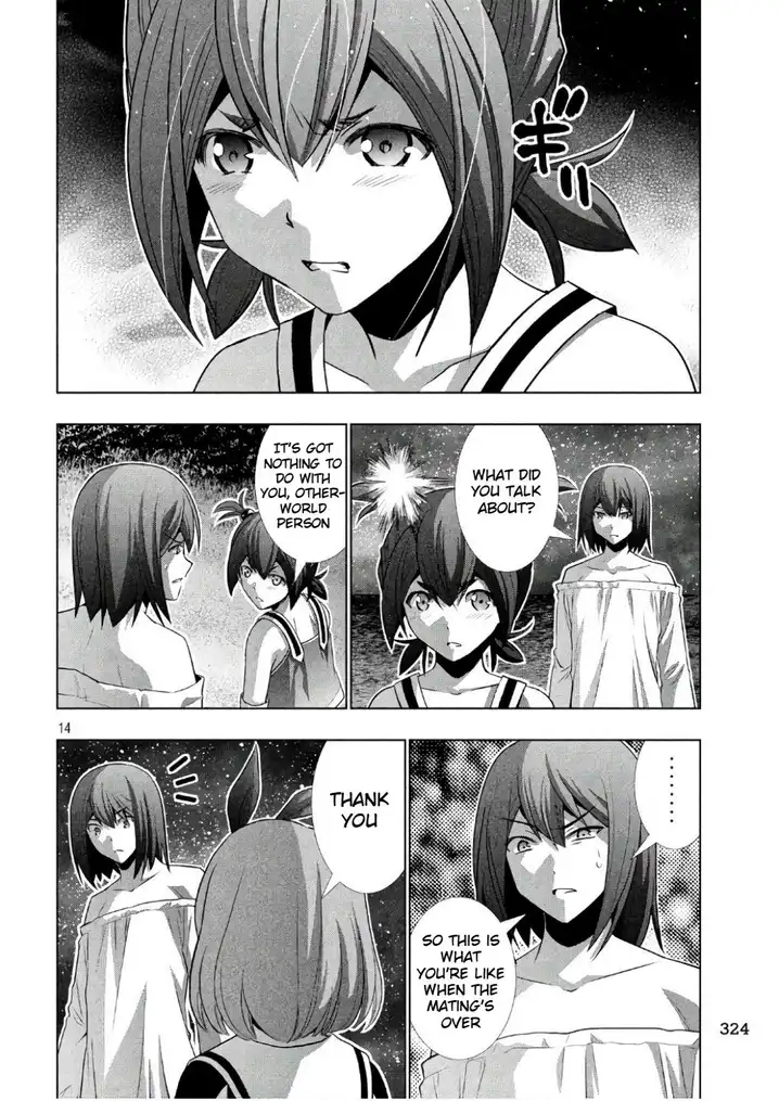 Page 14 of Chapter 45: Parallel Paradise