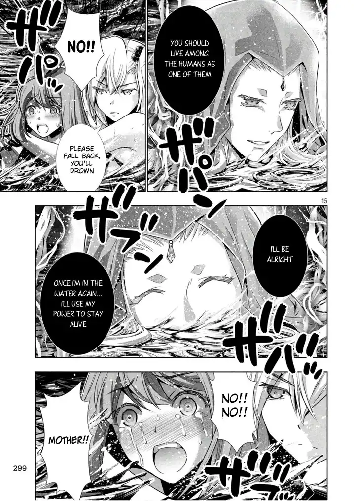 Page 15 of Chapter 46: Parallel Paradise