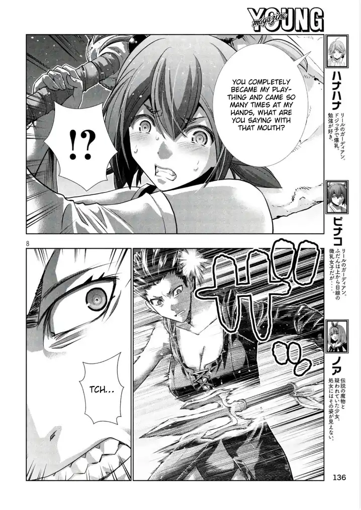 Page 8 of Chapter 47: Parallel Paradise