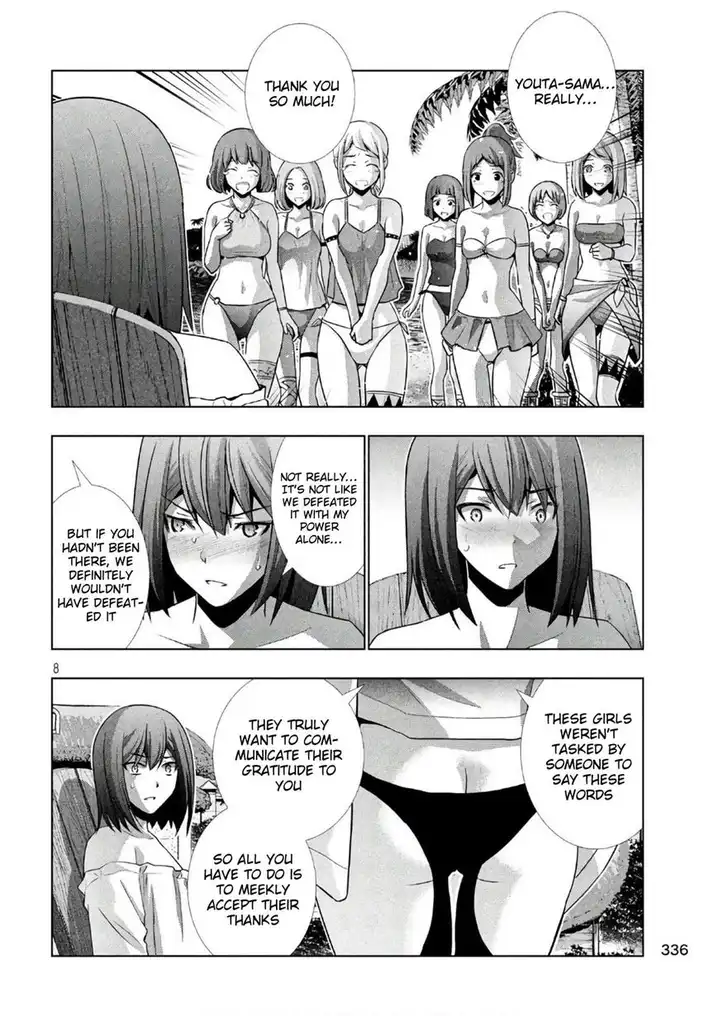 Page 8 of Chapter 53: Parallel Paradise