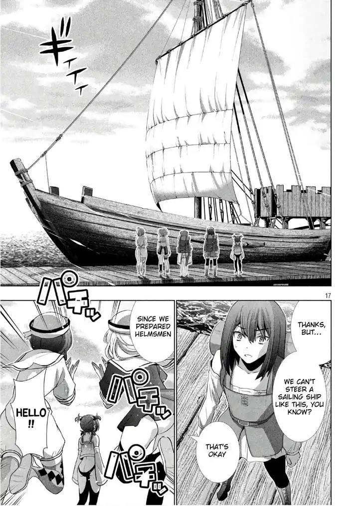 Page 17 of Chapter 54: Parallel Paradise