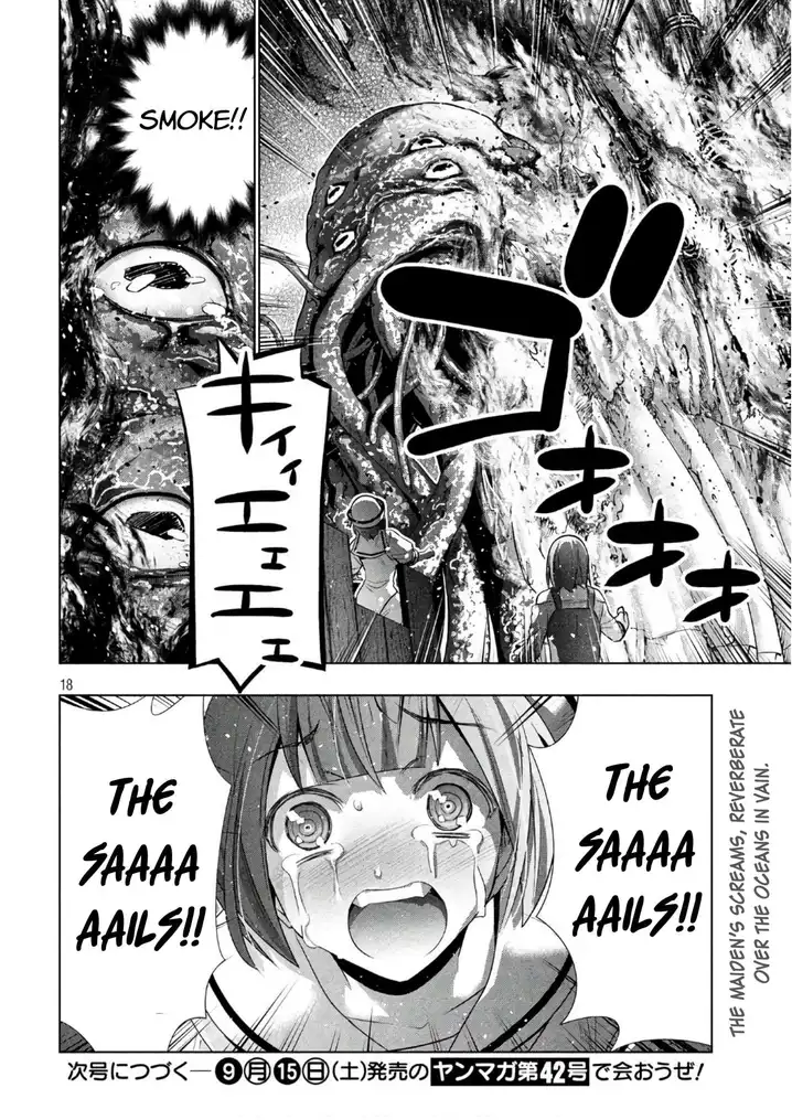 Page 18 of Chapter 56: Parallel Paradise