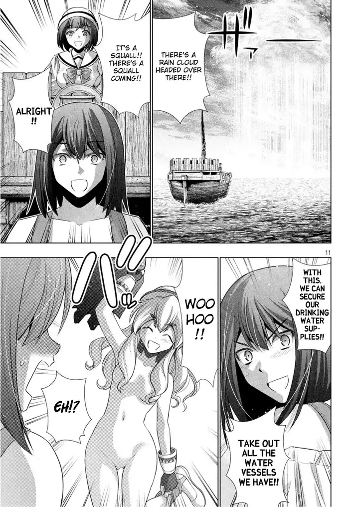 Page 11 of Chapter 57: Parallel Paradise