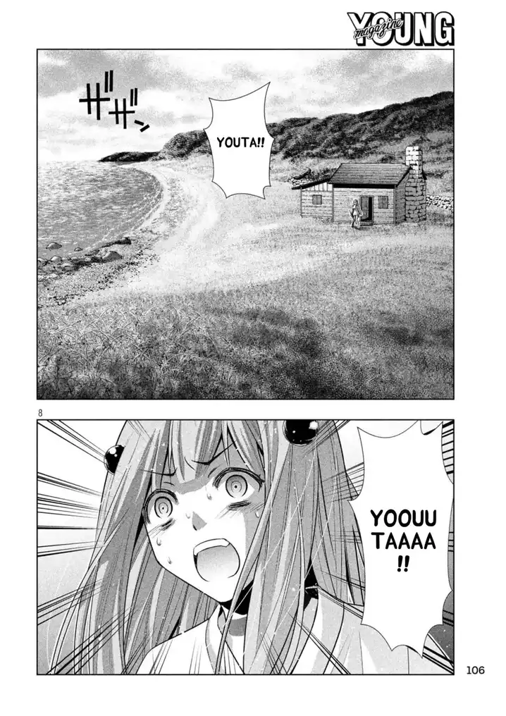 Page 8 of Chapter 60: Parallel Paradise