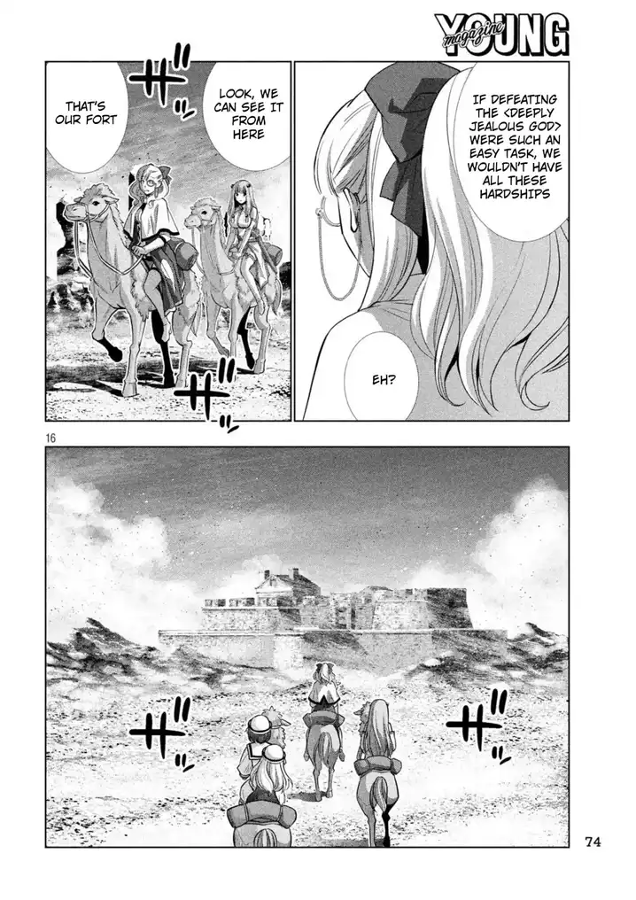 Page 16 of Chapter 62: Parallel Paradise