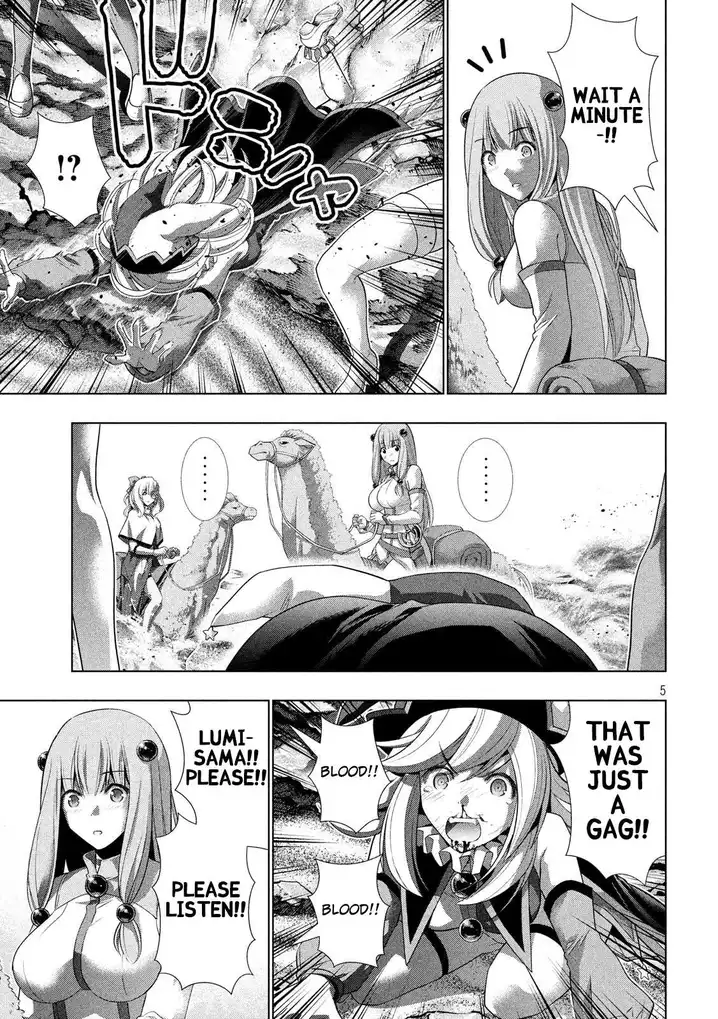 Page 5 of Chapter 66: Parallel Paradise