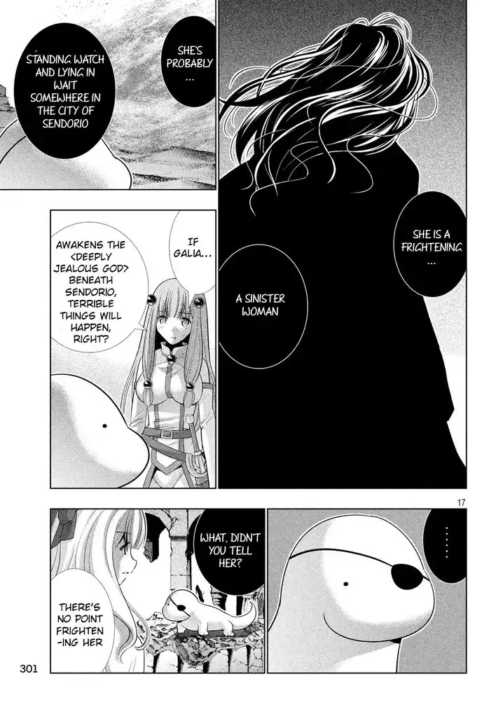 Page 17 of Chapter 67: Parallel Paradise