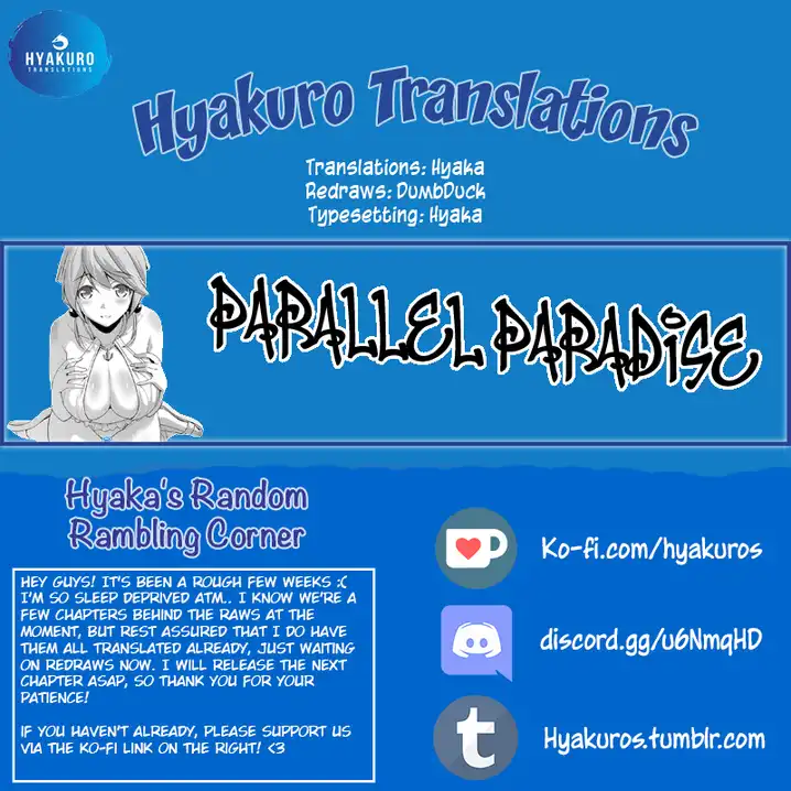 Page 19 of Chapter 68: Parallel Paradise